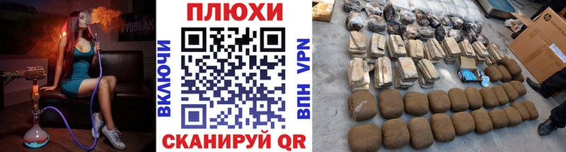 Где купить наркотики Омутнинск АМФЕТАМИН  Alpha-PVP  Мефедрон  Бошки Шишки  ГАШ 