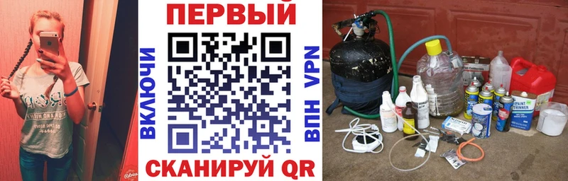 Amphetamine Premium Омутнинск