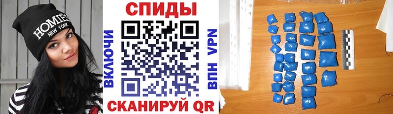 гидра как войти  Омутнинск  Amphetamine 97% 