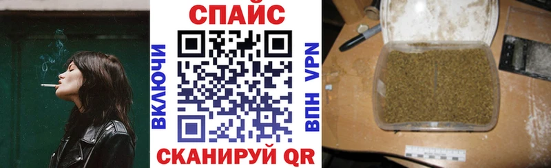 хочу   блэк спрут вход  БУТИРАТ Butirat  Омутнинск 