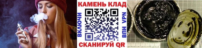 ГАШИШ Изолятор Омутнинск