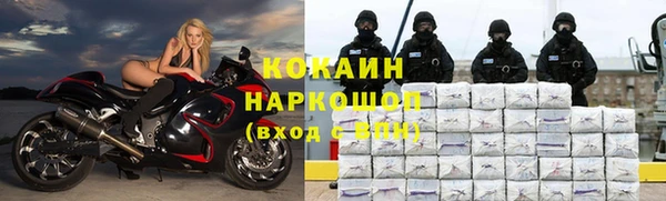 скорость Балабаново