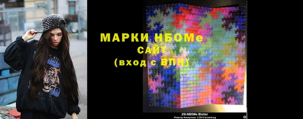 скорость Балабаново