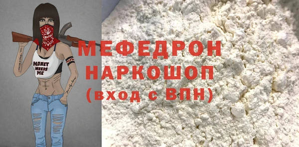 гидропоника Баксан