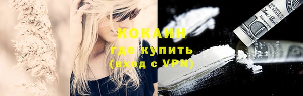 скорость Балабаново