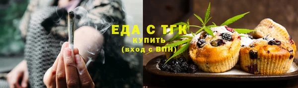гидропоника Баксан