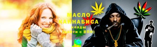 скорость Балабаново