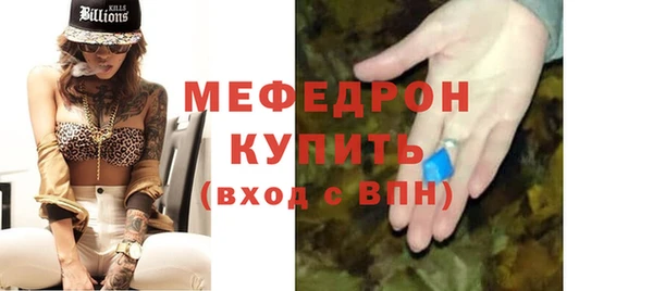 скорость Балабаново