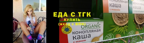 гидропоника Баксан