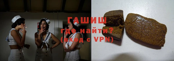 скорость Балабаново