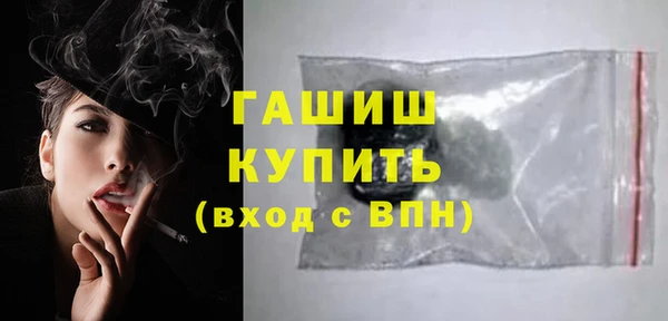 гидропоника Баксан