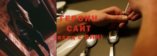скорость Балабаново
