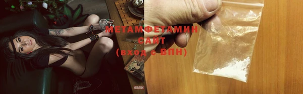 гидропоника Баксан
