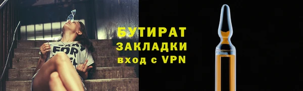 скорость Балабаново