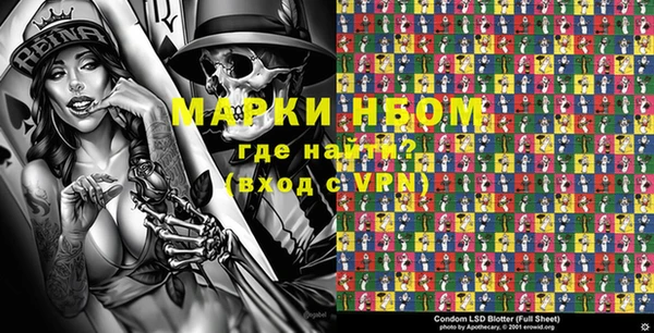 скорость Балабаново