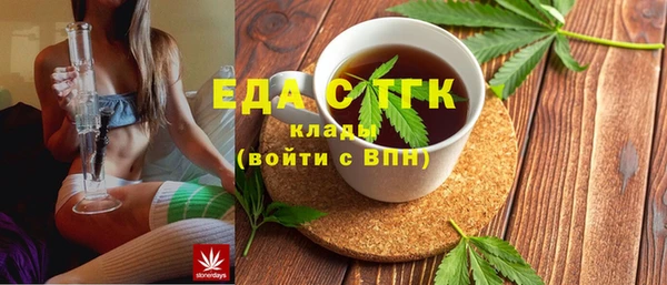 гашик Балахна