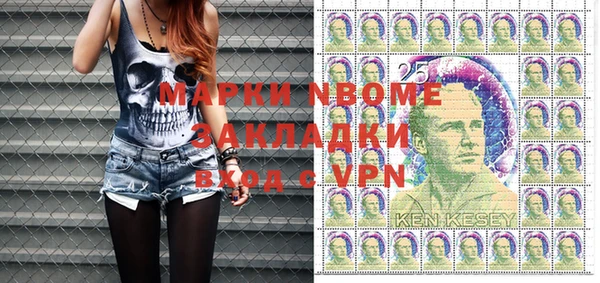 скорость Балабаново