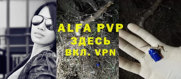 гидропоника Баксан