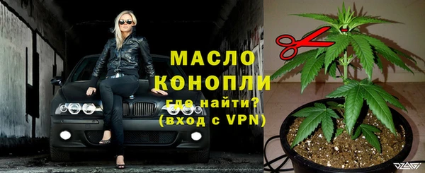 гидропоника Баксан