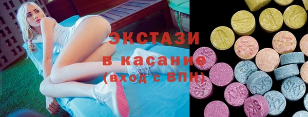 гашик Балахна