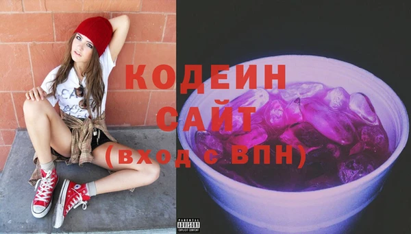 скорость Балабаново