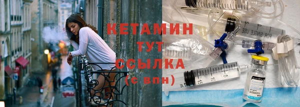 гашик Балахна