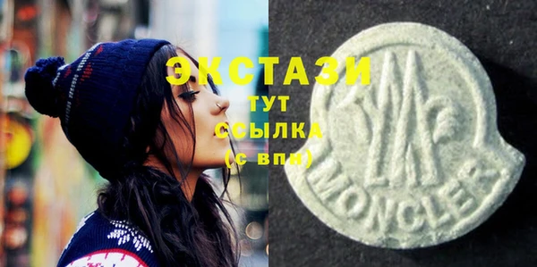 гидропоника Баксан