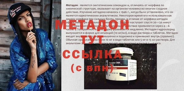 скорость Балабаново