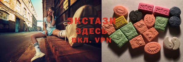 гашик Балахна