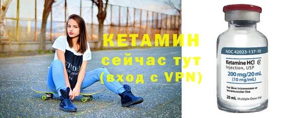 гидропоника Баксан