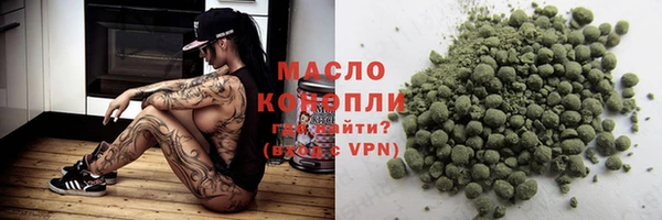 гашик Балахна