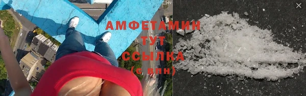 гидропоника Баксан