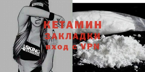 гашик Балахна