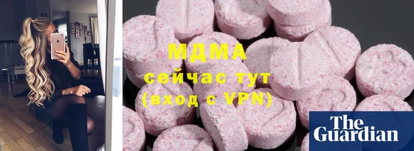 скорость Балабаново