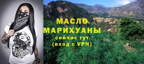 скорость Балабаново
