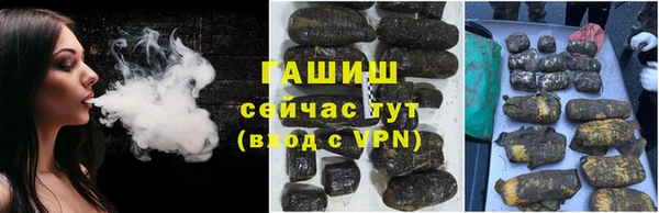 скорость Балабаново